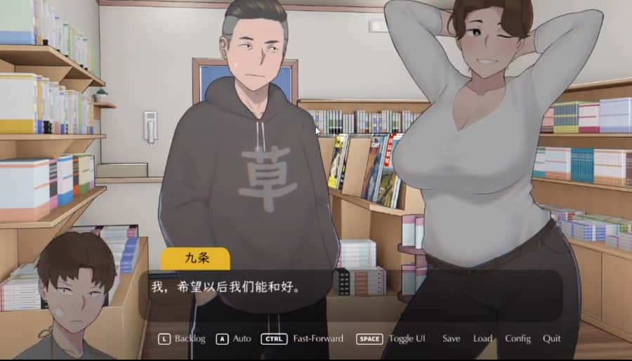 视觉数据2
