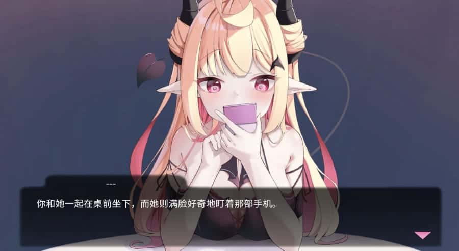 游戏截图1